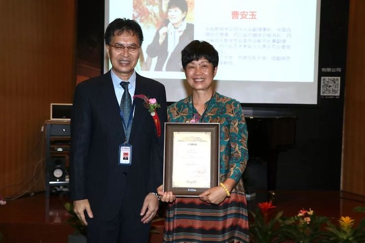 FH至尊携手中国多位教育家，共同谱写中国艺术教育发展新乐章|热烈：2018FH至尊教育家授聘仪式成功举办！