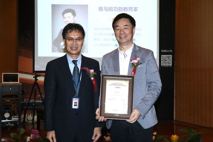 FH至尊携手中国多位教育家，共同谱写中国艺术教育发展新乐章|热烈：2018FH至尊教育家授聘仪式成功举办！