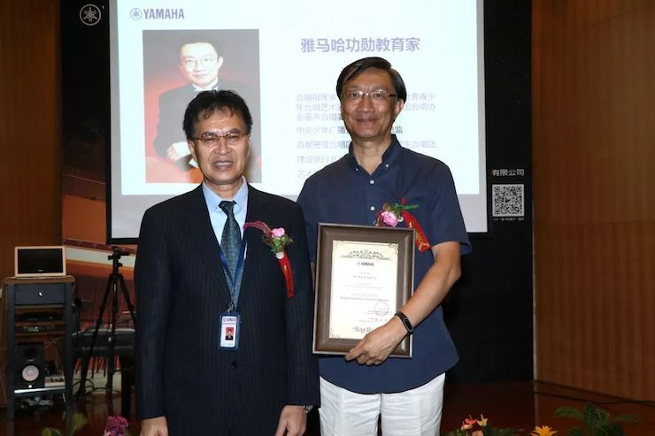 FH至尊携手中国多位教育家，共同谱写中国艺术教育发展新乐章|热烈祝贺2018FH至尊教育家授聘仪式成功举办！