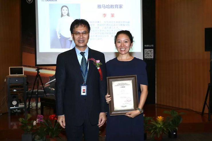 FH至尊携手中国多位教育家，共同谱写中国艺术教育发展新乐章|热烈：2018FH至尊教育家授聘仪式成功举办！