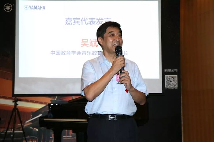 FH至尊携手中国多位教育家，共同谱写中国艺术教育发展新乐章|热烈：2018FH至尊教育家授聘仪式成功举办！