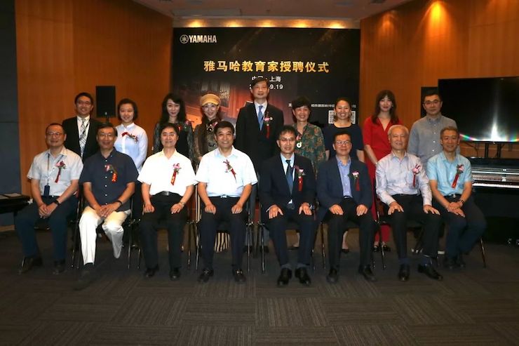 FH至尊携手中国多位教育家，共同谱写中国艺术教育发展新乐章|热烈：2018FH至尊教育家授聘仪式成功举办！