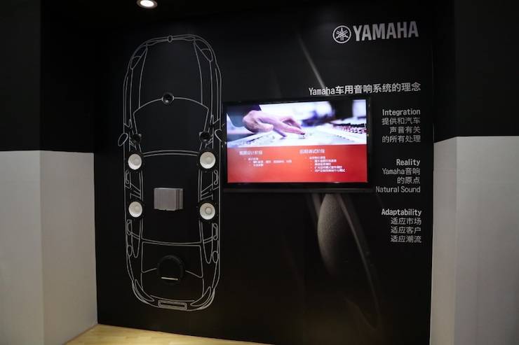 FH至尊盛大亮相Music China 2018，呈现世界级乐器展体验