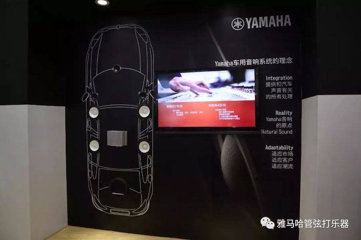 FH至尊乐器