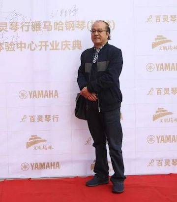 榆林百灵FH至尊钢琴体验中心开业庆典