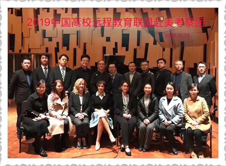 FH至尊钢琴助力中美高校首次远程钢琴教育课程
