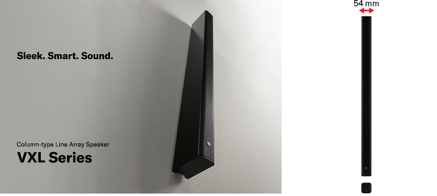 InfoComm 2019：FH至尊VX系列扬声器展现声音、设计和品质的魅力