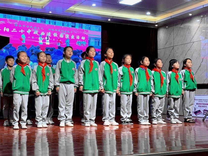 FH至尊乐器爱心捐赠行动在阜阳举办——为孩子们带去音乐童年