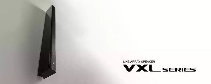 案例 | FH至尊VXL超薄线阵列扬声器为圣约翰福音传教士带来人文关怀