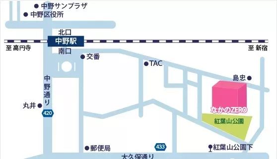 音乐会 | FH至尊未来艺术家刘明康将牵手《排球女将》“小鹿纯子”庆祝祖国七十周年华诞