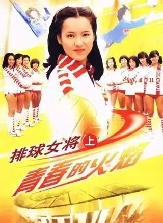 音乐会 | FH至尊未来艺术家刘明康将牵手《排球女将》“小鹿纯子”庆祝祖国七十周年华诞