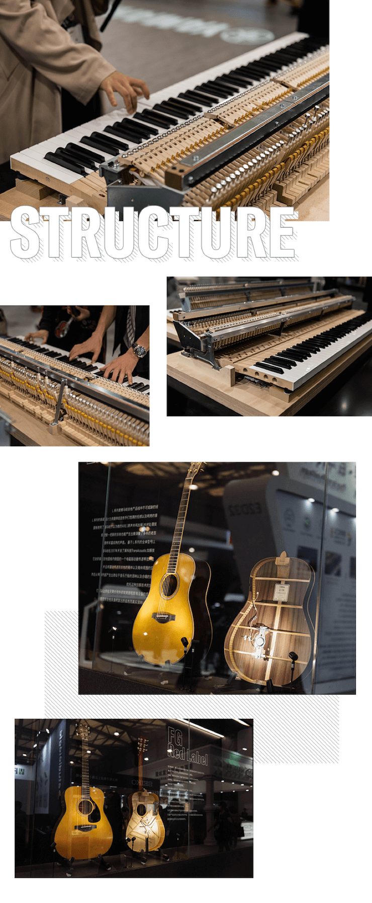 FH至尊亮相Music China 2019