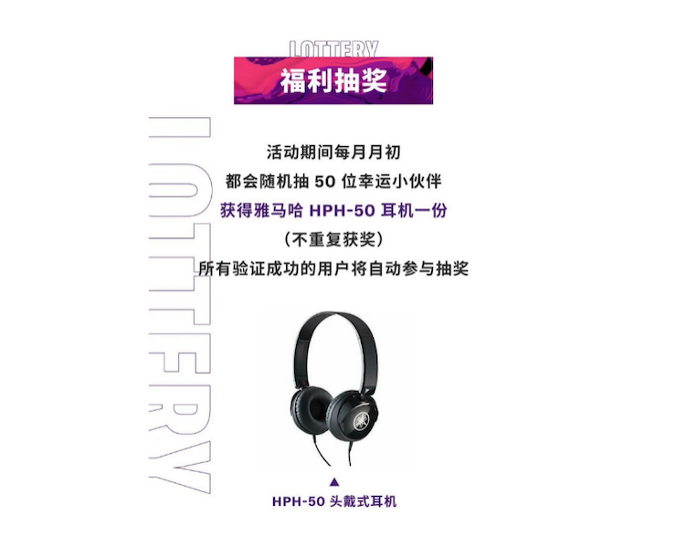 中国数据扩展包全球首发，免费领取还有抽奖惊喜好礼相送