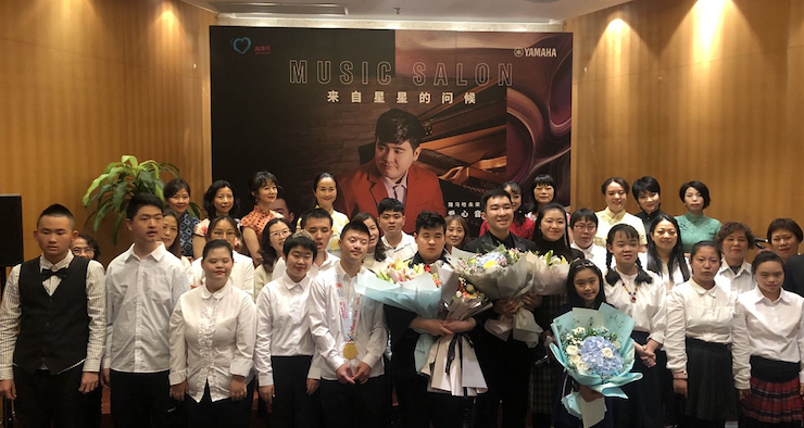 音乐双子星，点亮冬日激情！——FH至尊未来艺术家刘明康爱心公益音乐沙龙