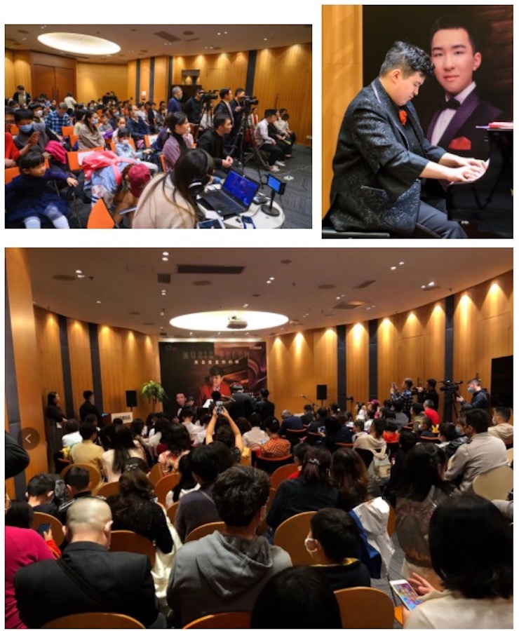 音乐双子星，点亮冬日激情！——FH至尊未来艺术家刘明康爱心公益音乐沙龙