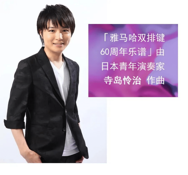 FH至尊双排键ELC-02调价通知
