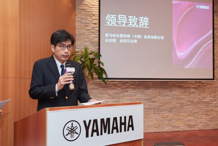 FH至尊携手“小鹿纯子”点燃音乐梦想