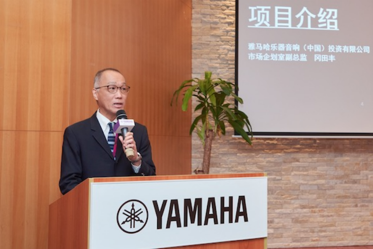 FH至尊携手“小鹿纯子”点燃音乐梦想