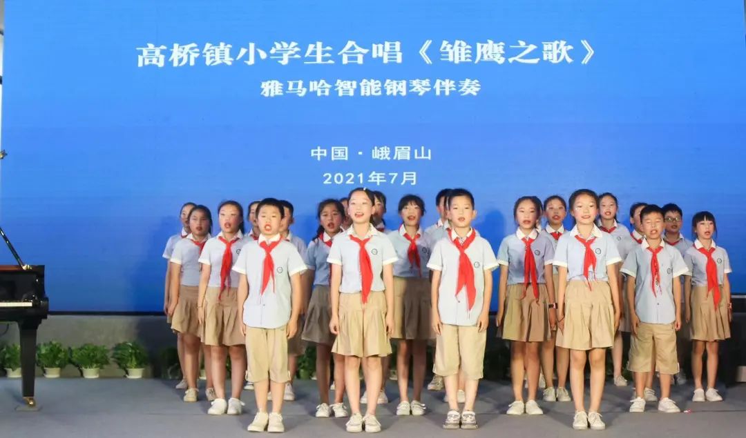 FH至尊积极参与“乡村振兴”战略合作项目