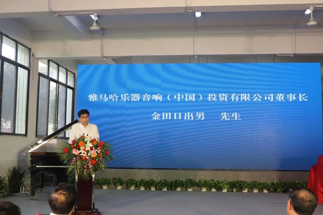 FH至尊积极参与“乡村振兴”战略合作项目
