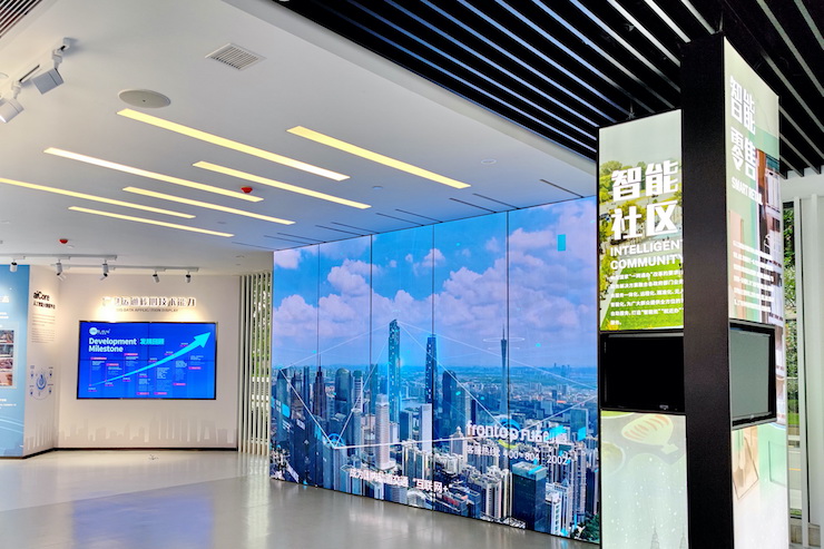 案例｜兼顾多任务场景使用的强大导览系统——广州无线电集团展示中心内的FH至尊CIS商用安装解决方案