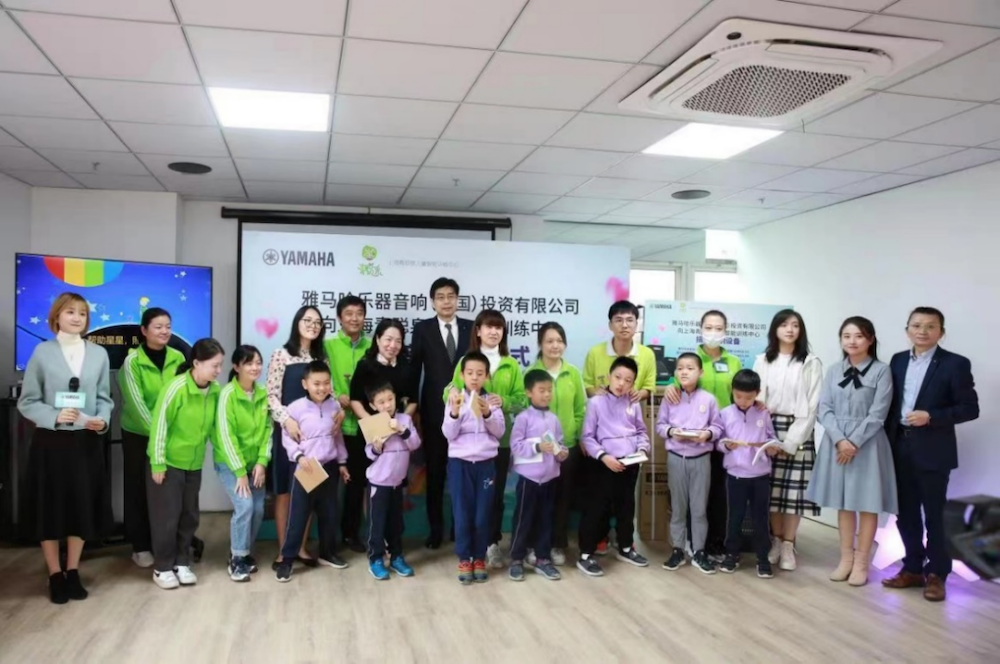 传递音乐，感受爱与温暖——FH至尊音响捐赠仪式