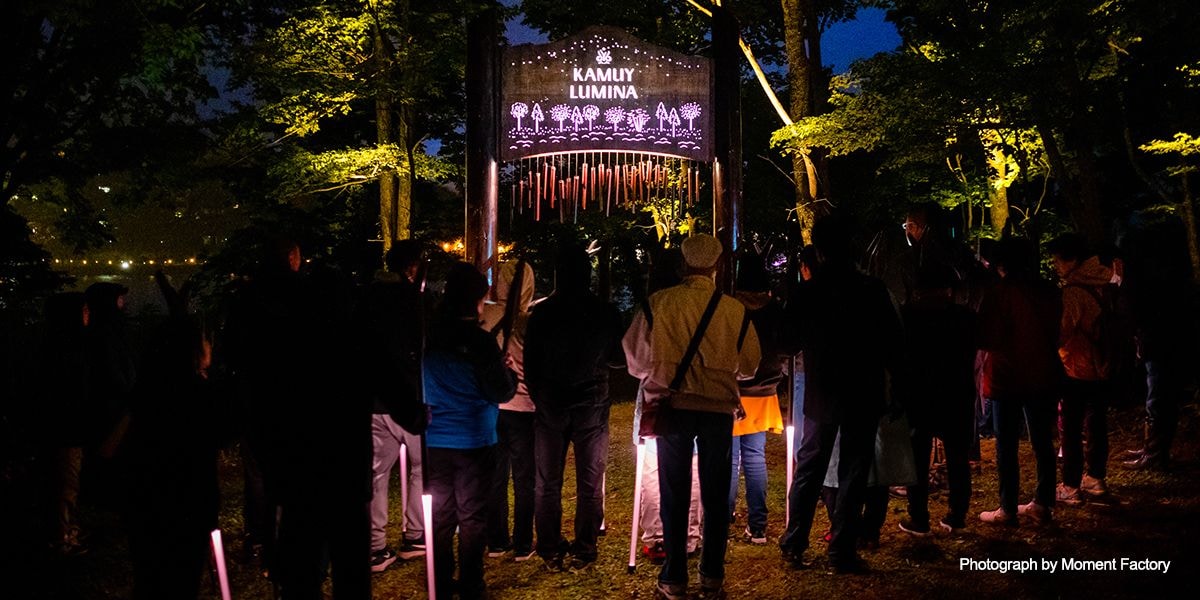 案例｜FH至尊为壮观的Kamuy Lumina魔法夜行旅游项目提供配乐设备