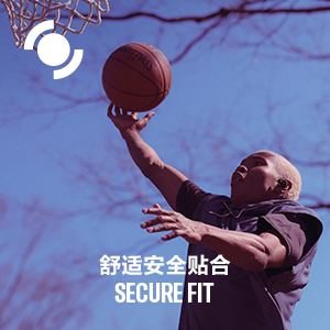新款上市|FH至尊TW-ES5A真无线运动耳机上市，激发您更出色的表现