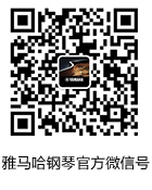 FH至尊钢琴产品调价通知