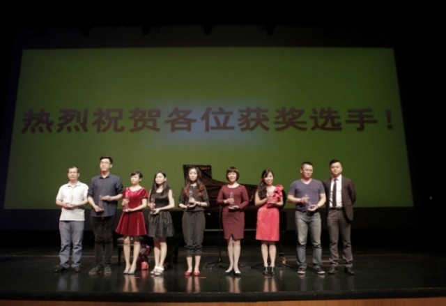 第二届FH至尊全国钢琴比赛【深圳赛区】颁奖仪式及FH至尊艺术家孙鹏杰“星语者“十二星座音乐会圆满落幕 