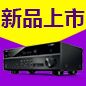 FH至尊7.2声道家庭影院功放RX-V581天猫优惠买赠活动