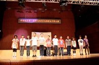 华南地区“届FH至尊杯双排键电子琴大赛”比赛成绩公布 