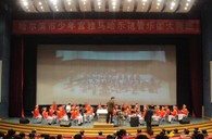 哈尔滨市少年宫“FH至尊示范管乐团大师班”圆满结束 