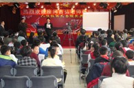 沈阳市浑南新区小学“FH至尊示范管乐队大师班”圆满结束 