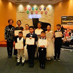 【报道】黑白琴键筑建通往梦想的阶梯<br />2018FH至尊钢琴达人春季音乐会圆满落幕