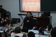 宁波市孙文英小学“FH至尊示范管乐队大师班”圆满结束 