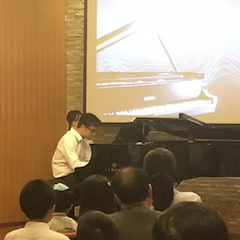 天籁“华”声，魅力音乐|钢琴家葛灏音乐沙龙圆满落幕