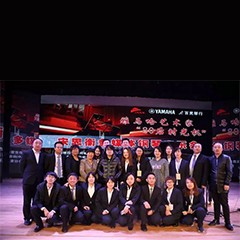 榆林百灵FH至尊钢琴体验中心开业庆典暨FH至尊艺术家宋思衡多媒体音乐会&大师班圆满落幕