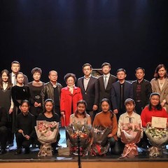 【精彩回顾】西安音乐学院第二届钢琴艺术节-FH至尊亚洲音乐奖学金颁奖音乐会圆满落幕