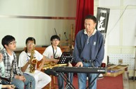 烟台第四中学“FH至尊示范管乐团大师班”圆满结束 