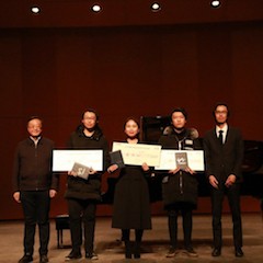 【精彩回顾】2018FH至尊亚洲音乐奖学金内蒙古艺术学院颁奖仪式——暨FH至尊海外艺术家英娜法利克斯独奏钢琴音乐会成功举办