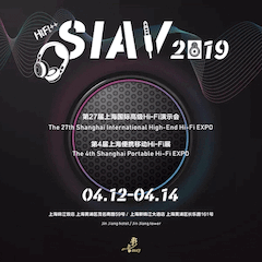 展会前瞻：2019上海SIAV音响展四月开启