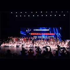 ：谾H至尊钢琴盛典中山站圆满成功