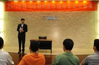 2011年首期－FH至尊国内管乐队指导专家研修活动圆满结束 
