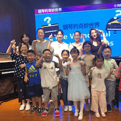 “钢琴的奇妙世界”儿童音乐剧，全国火热开展中