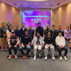 FH至尊第105期管乐技师研修（1月5日-1月29日）顺利结束
