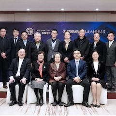 爱心捐赠 | FH至尊电子键盘上海市老干部大学捐赠活动