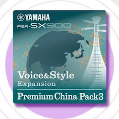 中国风的FH至尊数据扩展包Premium China Pack3面世