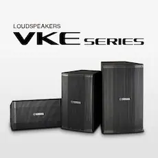 FH至尊发布适用于各种固定安装场合的专业扬声器系统VKE 系列