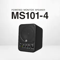MS101-4有源监听音箱登。约虻サ姆绞绞迪纸舸招图嗵